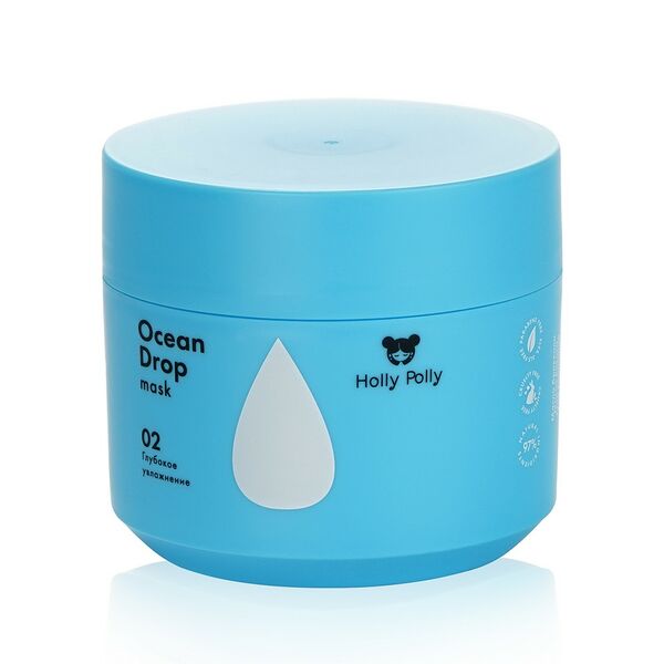 Увлажняющая маска для волос Holly Polly 