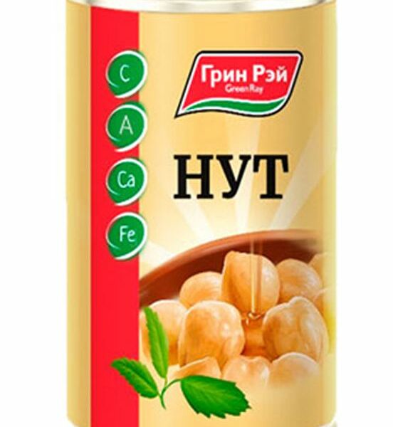 Нут Green Ray стерилизованный