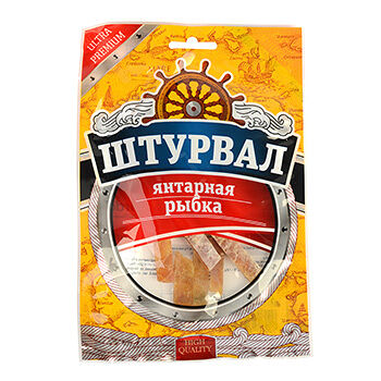 Янтарная рыбка «Штурвал» солено-сушеная