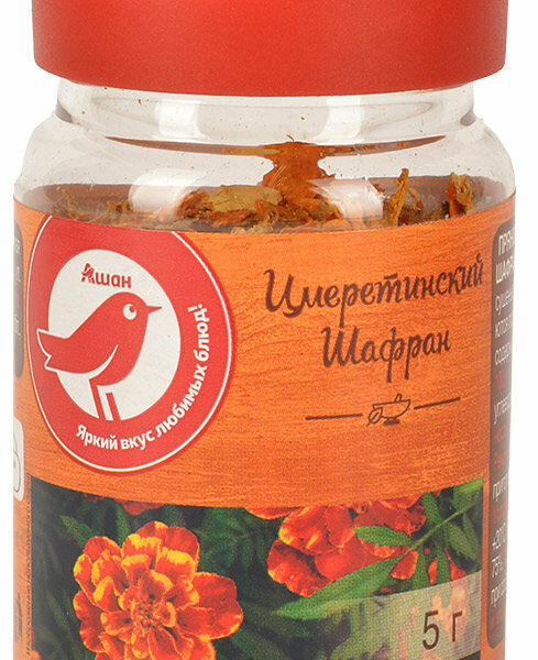 Шафран имеретинский АШАН Красная Птица