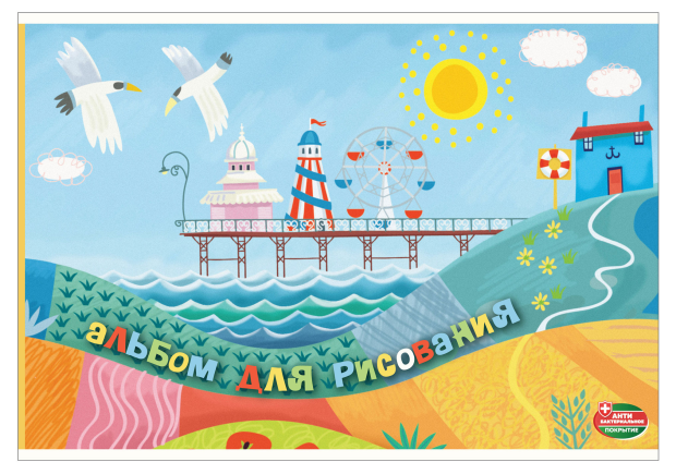 

Альбом для рисования Academy Style А4 40 л 1 шт. дизайн в ассортименте