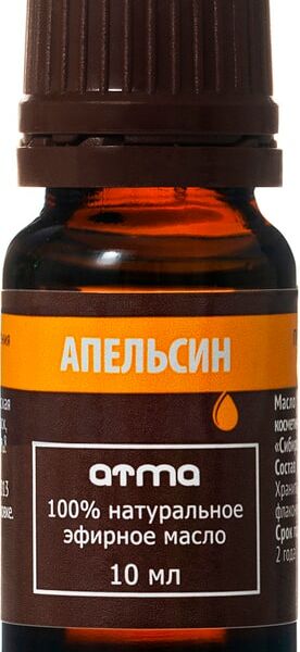 Масло эфирное Atma Апельсин 10мл