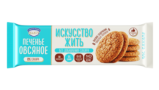 Печенье овсяное Полёт Искусство жить на мальтите