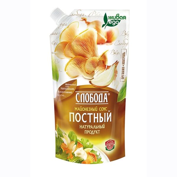 Майонез Слобода Постный 56%, 200 мл