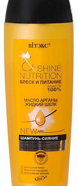 Шампунь-сияние Витэкс Блеск и питание масло арганы и жидкий шелк