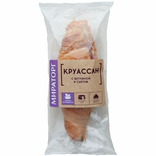 Круассан Мираторг с ветчиной и сыром, 110г