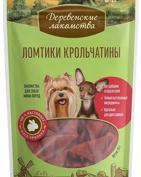 Деревенские лакомства 