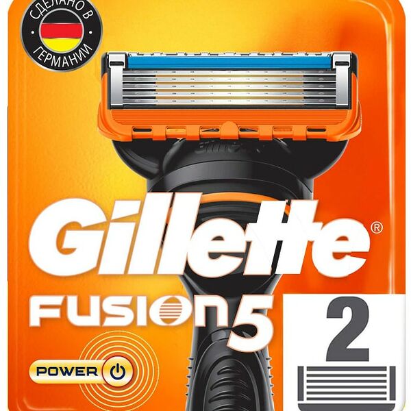 Кассеты для бритья Gillette Fusion Power 2шт