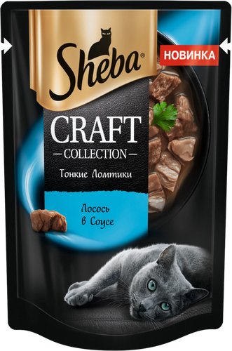 

Влажный корм для кошек Sheba Craft Collection Тонкие ломтики Лосось в соусе 75 г