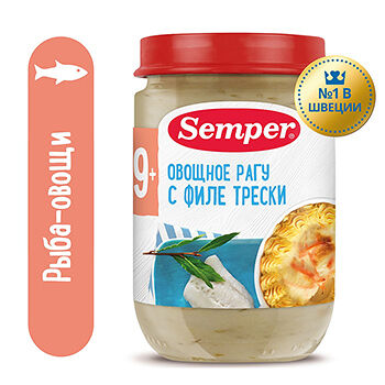 Пюре Semper овощное рагу с филе трески с 9 месяцев