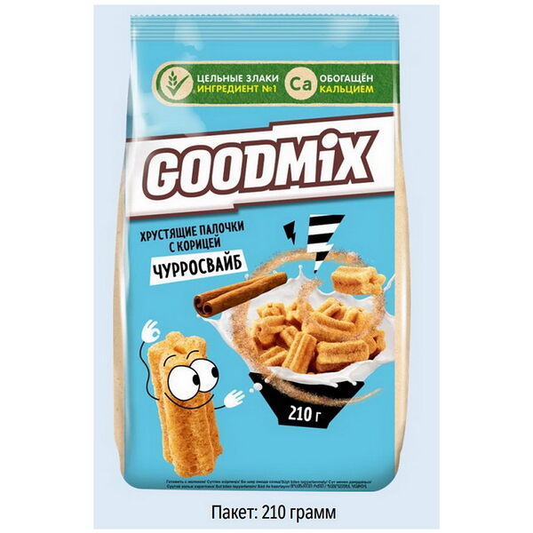 Палочки хрустящие для завтрака с корицей Goodmix чурросвайб 210г