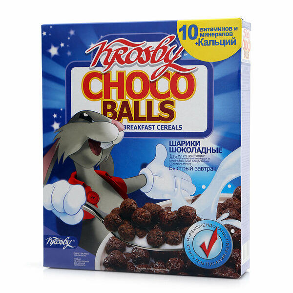 Готовый завтрак шарики шоколадные ТМ Krosby (Кросби)