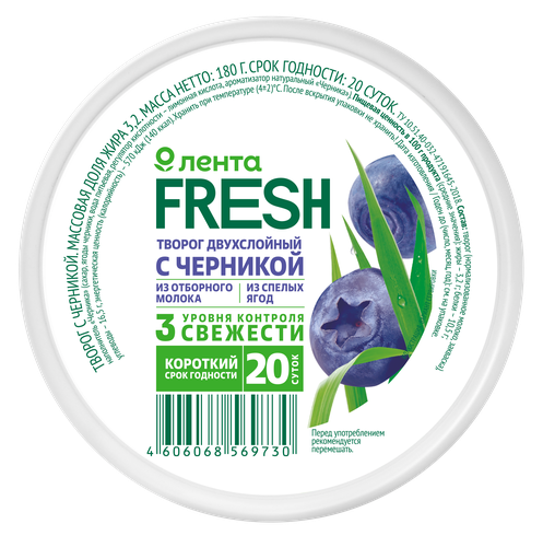 

Творог Лента Fresh с черникой 3,2%, без змж, 180 г