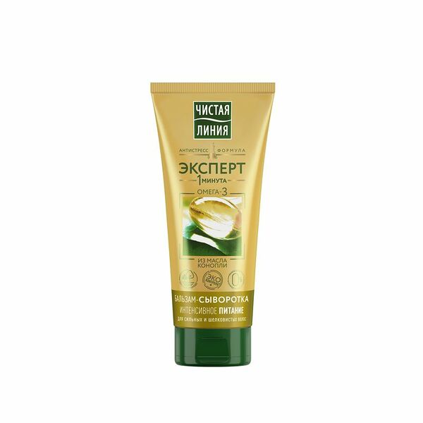 Бальзам-сыворотка для волос Чистая Линия эксперт интенсивное питание, 200 мл