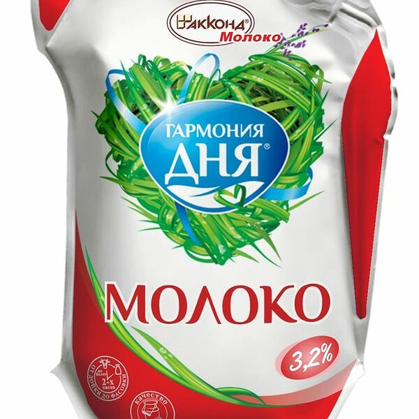 Молоко Гармония Дня пастеризованное, 3.2%