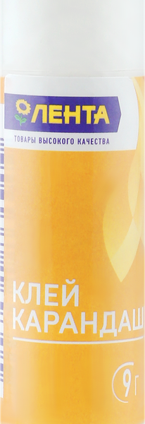 Клей-карандаш 365 ДНЕЙ