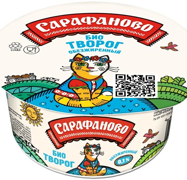 Биотворог Сарафаново обезжиренный 0.1% 130г