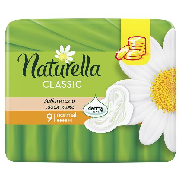 Прокладки гигиенические NATURELLA Classic Camomile Normal Single, 9шт