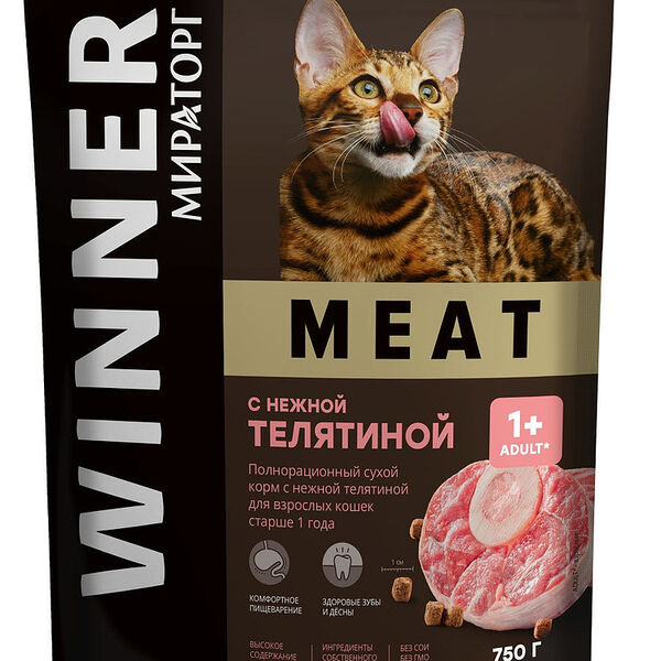 Winner Meat сухой корм для взрослых кошек Телятина, 750 г