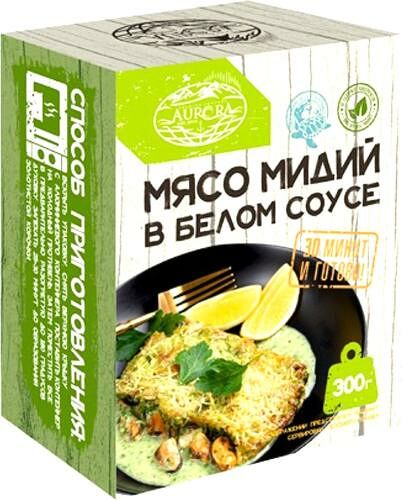 Мидии Aurora мясо в белом соусе, 300 г