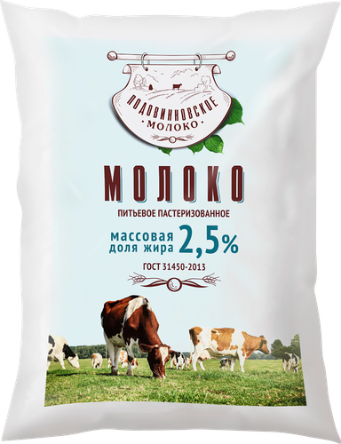 

Молоко Подовинновское Молоко пастеризованное 2.5% 900 г