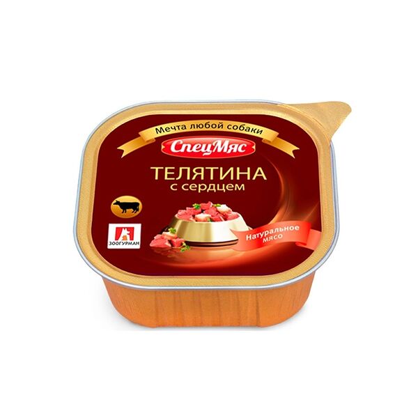 Корм для собак Зоогурман СпецМяс Телятина с сердцем кусочки в желе