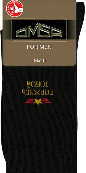 Носки мужские Omsa Style Горжусь тобой черные Размер 42-44
