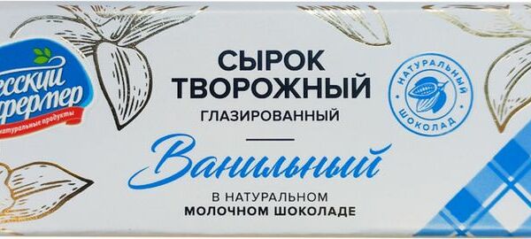Сырок Залесский фермер творожный ванильный 26%  50 г