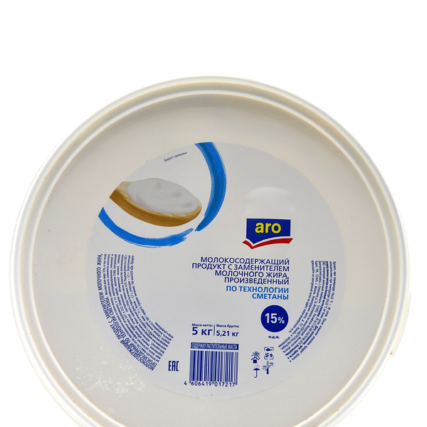 Продукт молокосодержащий с заменителем молочного жира 15% ТМ Aro (Аро)