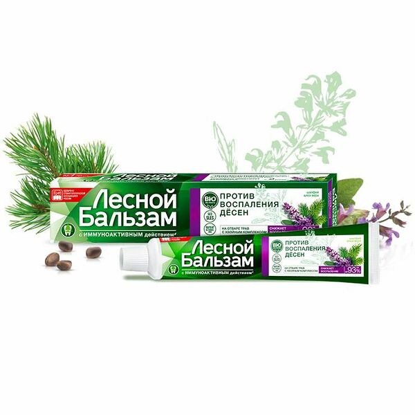 Зубная паста Лесной бальзам 75 мл на отваре трав с хвойным комплексом