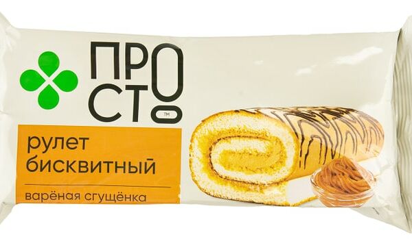 Рулет бисквитный ПРОСТО Вареная сгущенка 200г