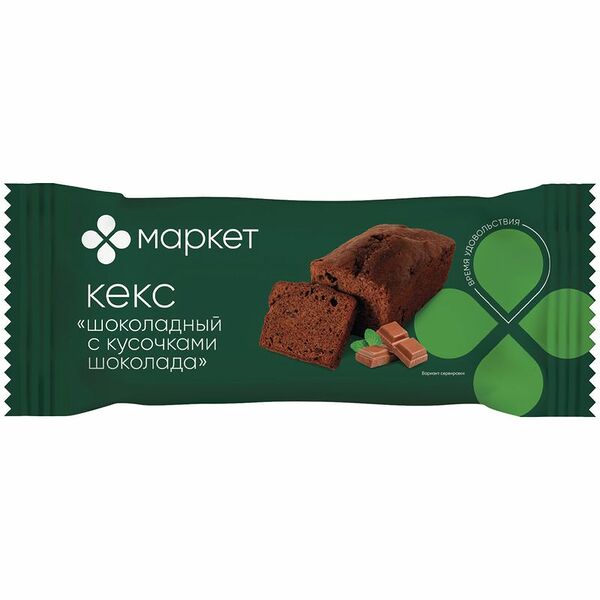 Кекс Шоколадный Маркет, 250г