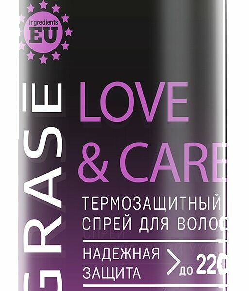 LA GRASE Спрей для волос термозащита Love&Сare, 150 мл