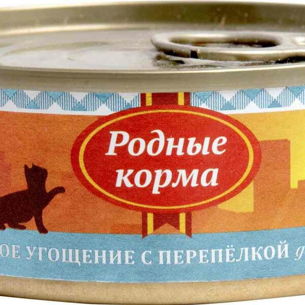 Корм для котят Родные корма Мясное угощение с перепёлкой