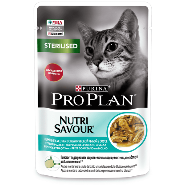 Влажный корм Purina Pro Plan Nutrisavour Sterilised для кошек с океанической рыбой в соусе