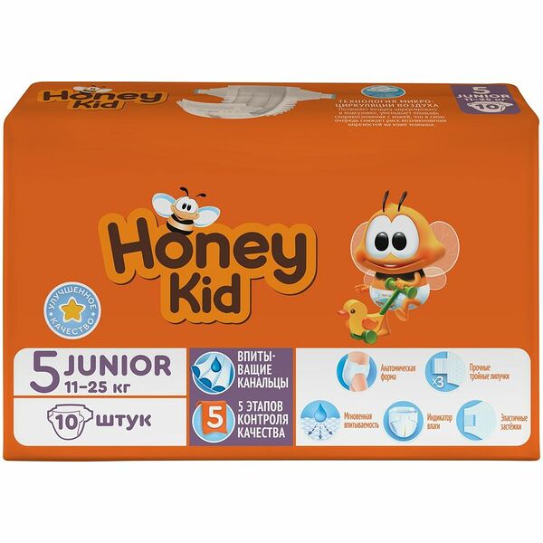Подгузники Honey Kid Junior 11-25кг 10шт