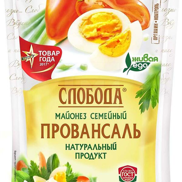 Майонез Слобода Провансаль Семейный, 800 мл