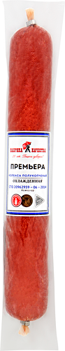 Колбаса ФАБРИКА КАЧЕСТВА Премьера п/к вес до 700г