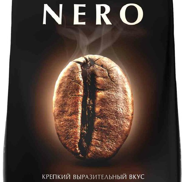 Кофе в зернах Ambassador Nero 1 кг