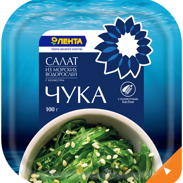 Салат из морских водорослей ЛЕНТА Чука с кунжутом, 100г