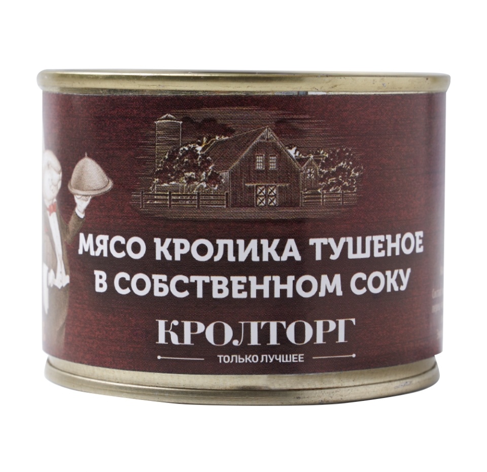 

Мясо кролика Кролторг тушеное в собственном соку 200г, Россия