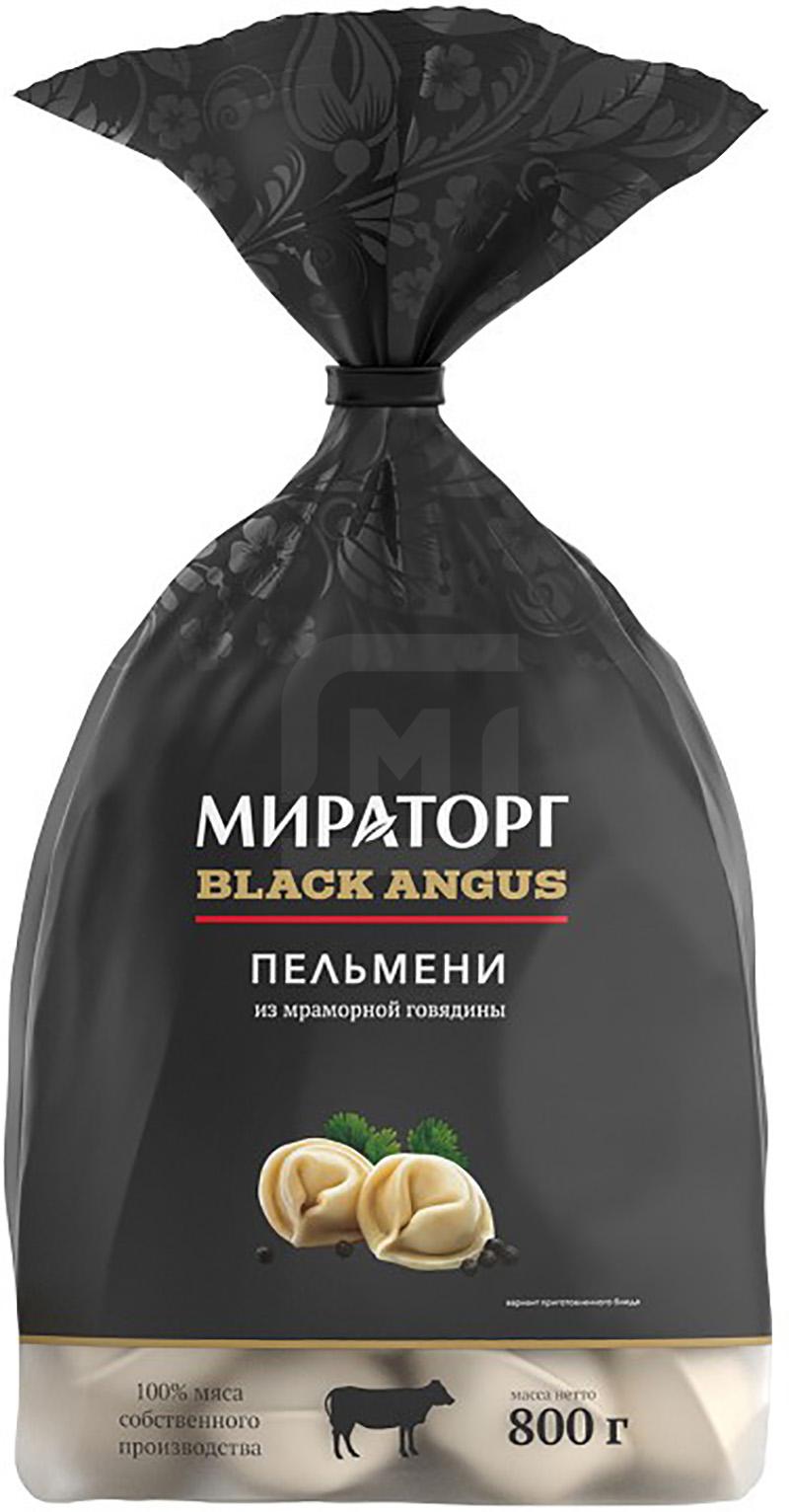 

Пельмени Мираторг из Мраморной говядины