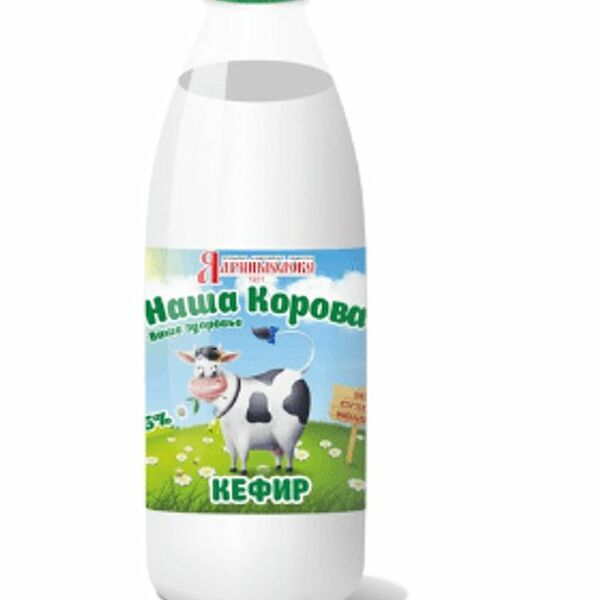 Кефир Наша корова 2.5%