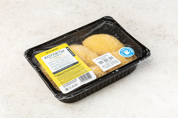 Котлеты По-киевски