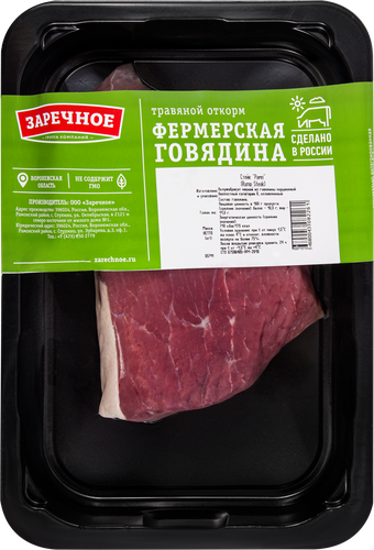 

Стейк Заречное Рамп, 400 г