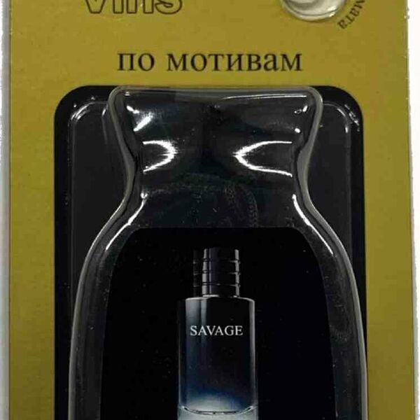 Ароматизатор подвесной Avto Vins мешочек парфюмированный по мотивам Savage
