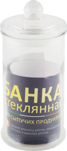 

Банка для сыпучих продуктов MALLONY Banca, с крышкой, стекло, 900мл Арт. 3602