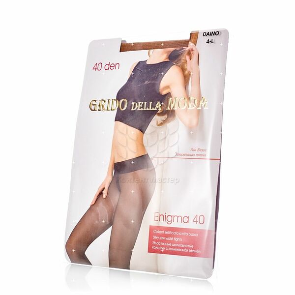 Женские колготки Grido della Moda Enigma с заниженной талией 40den Daino 4 размер