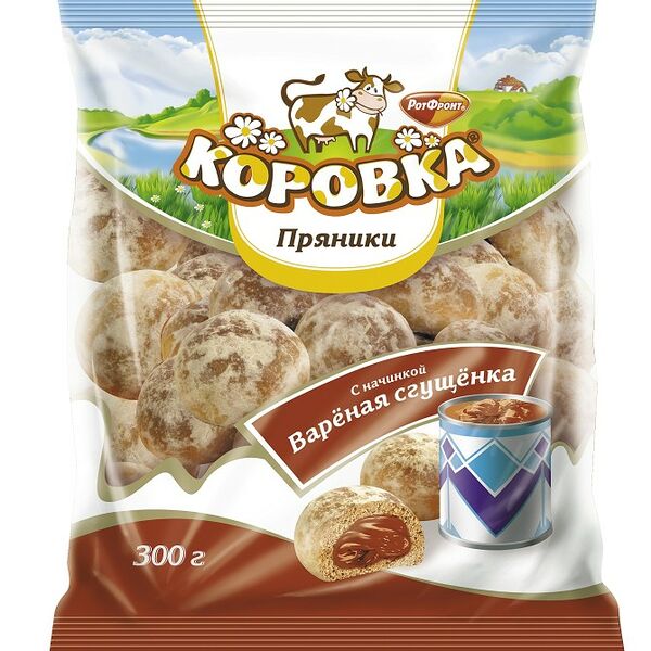 Пряники Коровка с начинкой вареная сгущенка