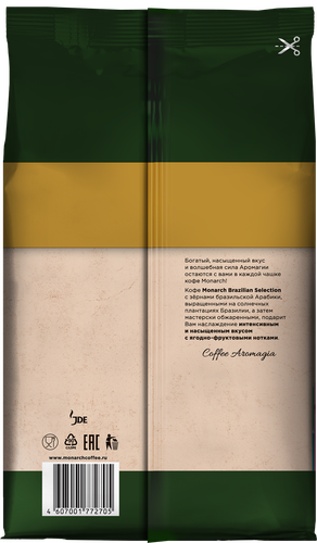 

Кофе Monarch Brazilian Selection в зернах 800 г